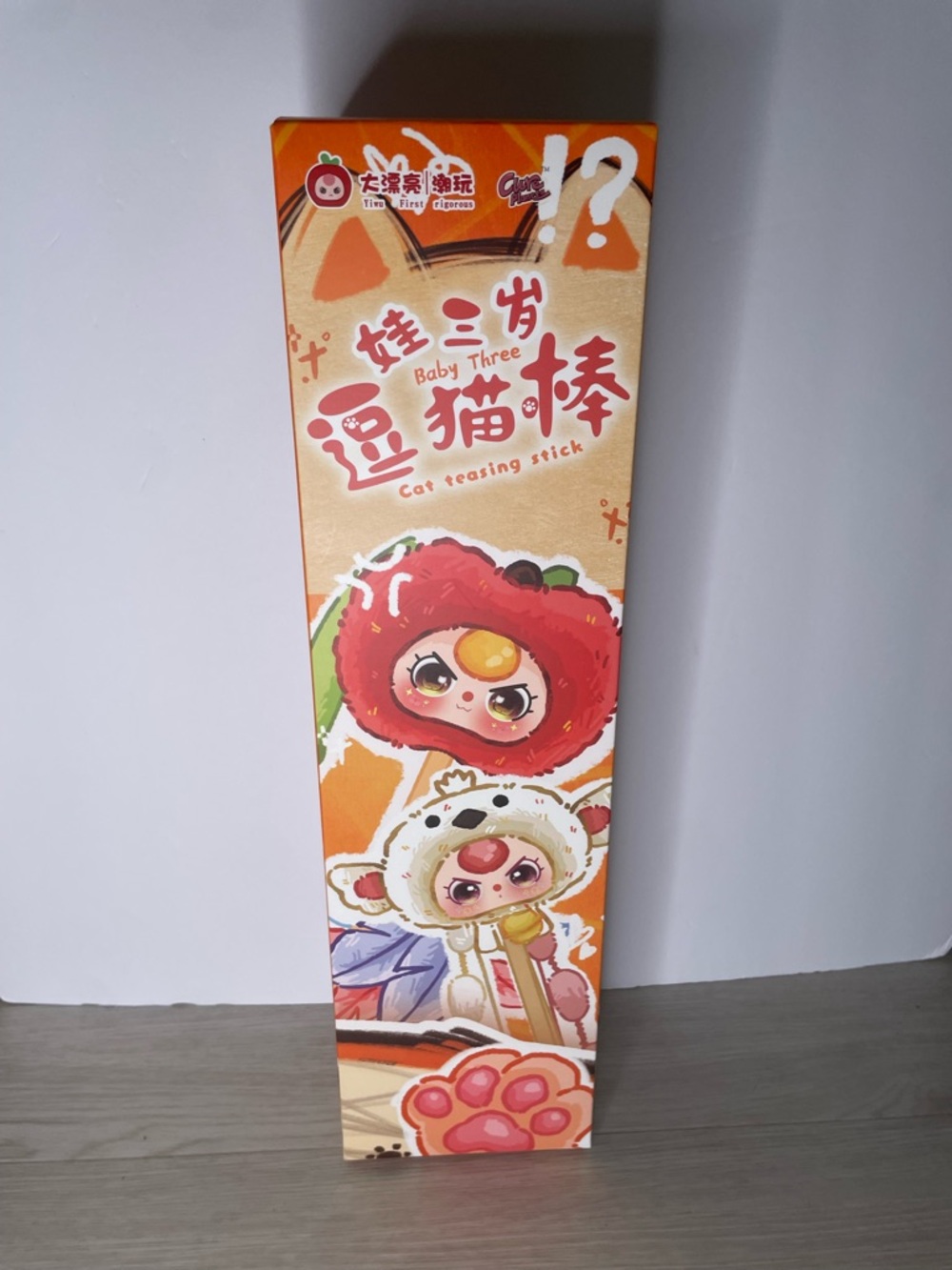 New in Box Authentic  Baby Three Blind Box  Cat Teasing Stick